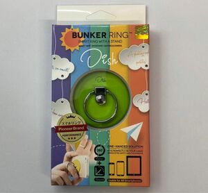【新品】BUNKER RING Dish バンカーリング ディッシュ グリーン