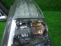 ホンダ　GP系　フィットハイブリッド　テールレンズ　左右　P9883　LED OK　240127068　_画像4