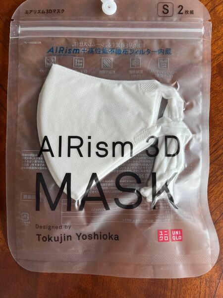 新品　 ユニクロ エアリズム3Dマスク UNIQLO ホワイト 1袋 マスク 3D