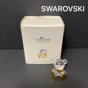 SWAROVSKI スワロフスキー ブローチ　クマ×スキー　かわいい　