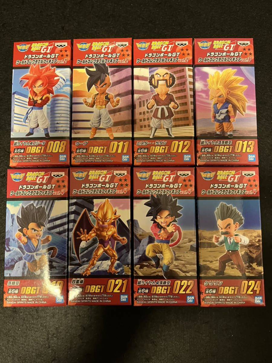 Yahoo!オークション -「ドラゴンボールgt ワールドコレクタブル Yahoo!オークション -「ドラゴンボールgt ワールドコレクタブル
