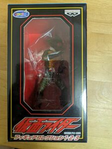 仮面ライダーコレクションフィギュア　仮面ライダーアマゾン