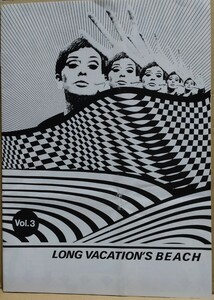 LONG VACATION ファンクラブ会報 Vol.3 中野テルヲ KERA みのすけ ロングバケーション P-MODEL 有頂天 LONG VACATION'S BEACH