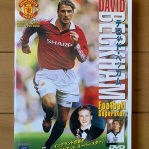 DAVID BECKHAM