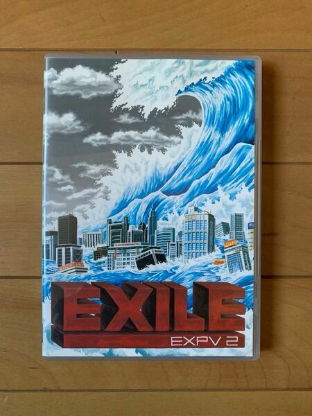 EXILE EXPV2