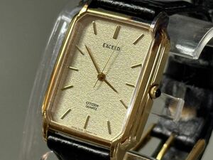1円〜◆CITIZENシチズン EXCEED エクシード 5639-F60382 ゴールドカラー SV YP30 クォーツ メンズ腕時計
