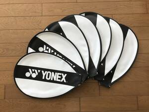 当時物　未使用　デッドストック　ヨネックス　YONEX　ラケットカバー7個セット　バドミントン　　HF1208