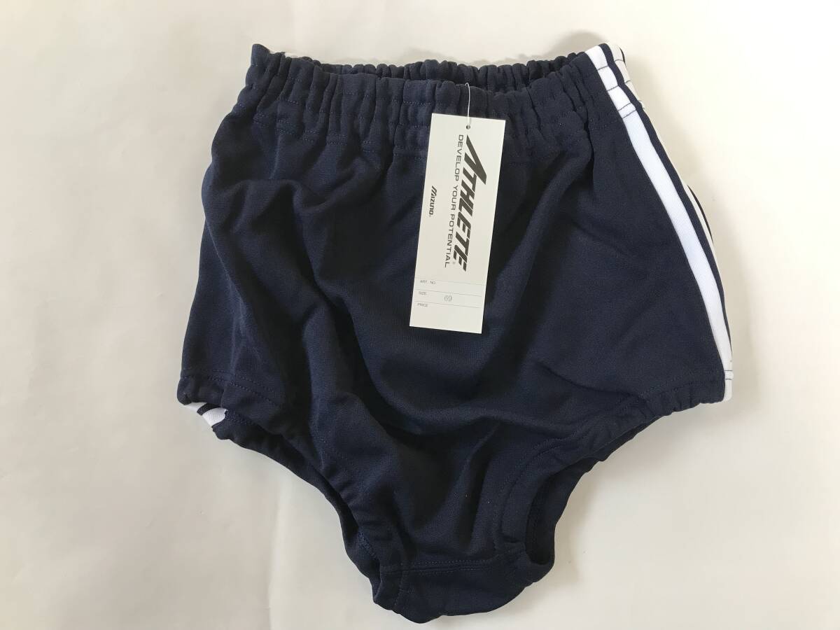 Yahoo!オークション -「ミズノ ブルマ」(スポーツウエア) の落札 Yahoo!オークション -「ミズノ ブルマ」(スポーツウエア) の落札