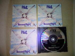 ロックCD★Second Flight / セカンド・フライト　Pilot パイロット　名盤