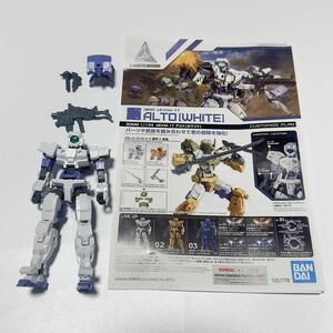 30 MINUTES MISSION 30MM アルト ホワイト 組立済 完成品