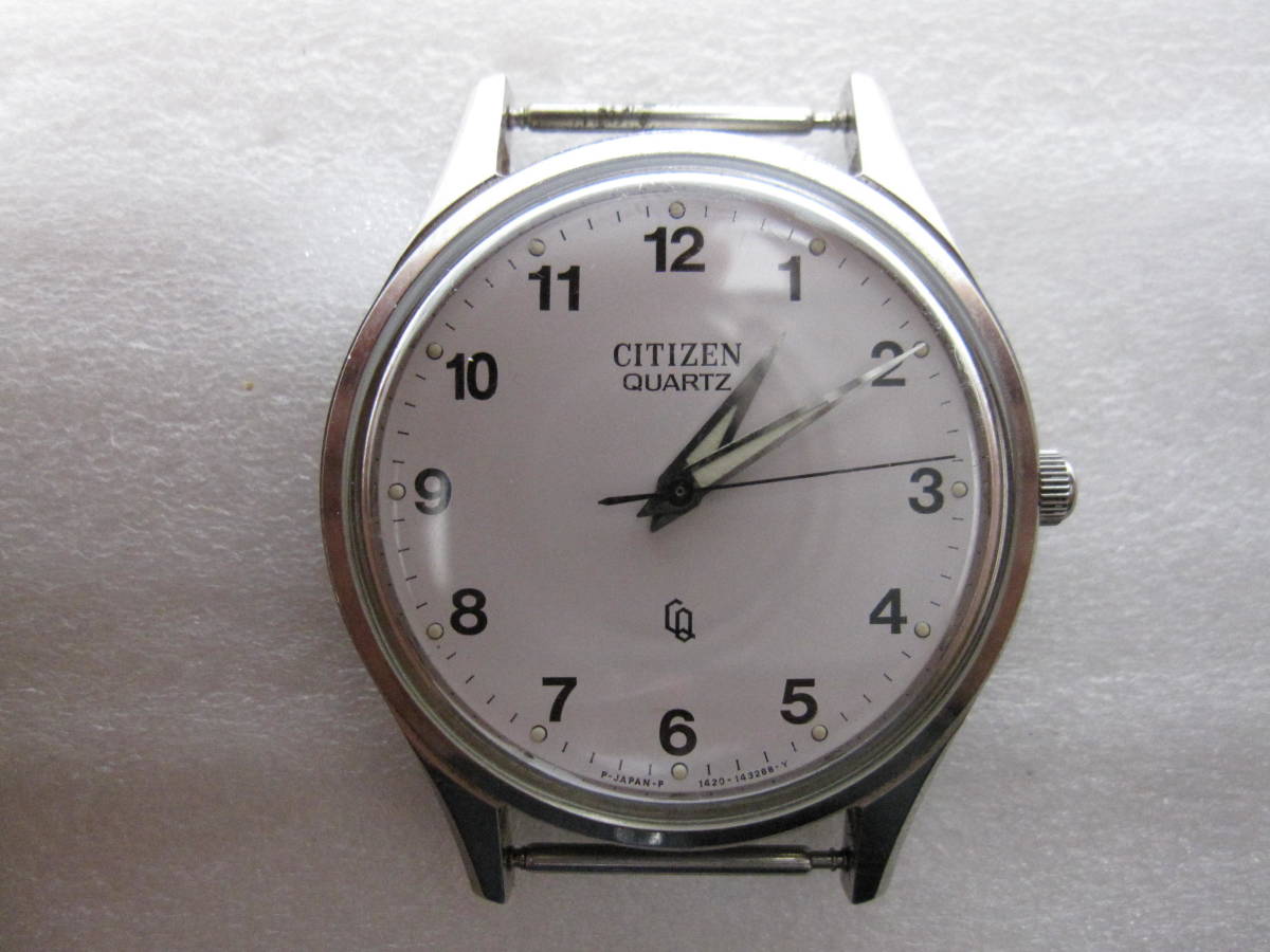 ＋α 平成15年製 JR西日本 腕時計 CITIZEN デジタルタイプ（使用品）-
