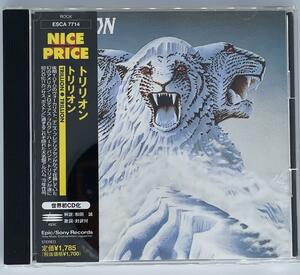 【中古ＣＤ】◆TRILLIION・トリリオン ◆1STアルバム・氷牙◆内盤帯付きＣＤ