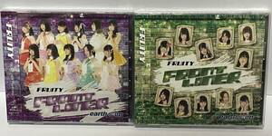 【未開封CD】フルーティ・FRUITY◆シングル2枚セット◆FRONT LINER/earth step＜タイプＢ＞/＜タイプE＞◆帯付き◆ご当地アイドル・北海道