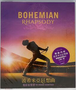 【中古CD】映画　Bohemian Rhapsody・ボヘミアンラプソディー ― The Original Soundtrack◆スリップケース付き　台湾盤