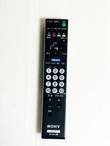 送料無料　ソニー　TVリモコン　RM-JD017 動作品　対応　KDL-46X1/KDL-40X1/KDL-40ZX1/KDL-46W1/KDL-40W1