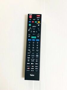 送料無料　J:COM LINK チューナー用リモコン テレビリモコン　　 ｜KDDI用 リモコン｜ケーブルプラス RC4026101/01R STB-2 動作品