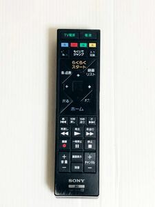 送料無料　SONY ソニー BDリモコン RMT-B015J 動作品