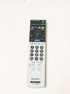 送料無料SONY テレビ用リモコン RM-JD005 動作品　対応　KDL-46V2000　KDL-40V2000　KDL-46S2000　KDL-40S2000　KDL-32S2000　KDL-26S2000