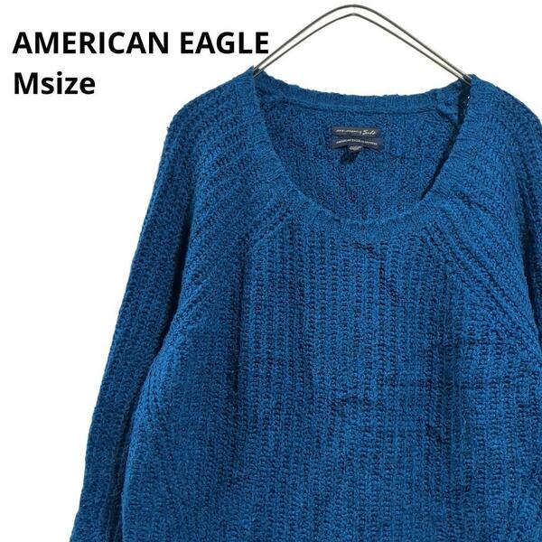 AMERICAN EAGLE OUTFITTERS　ニットセーターM青　a36