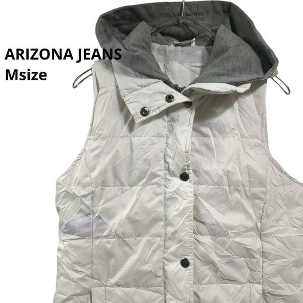 ARIZONA JEANS　フード付きキルティングベスト　レディースM白　a36