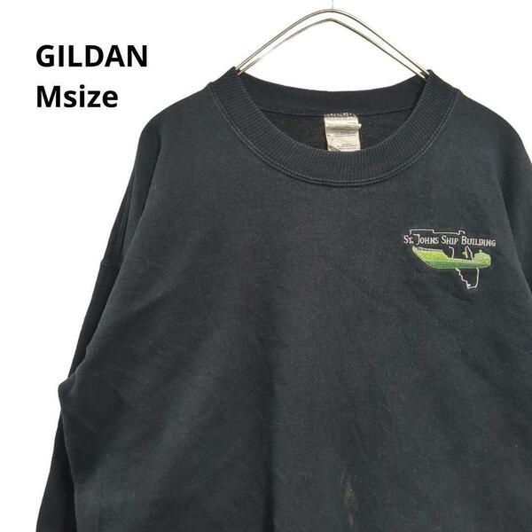 GILDAN 船ロゴ刺繍スウェットトレーナー　黒　メンズM a25