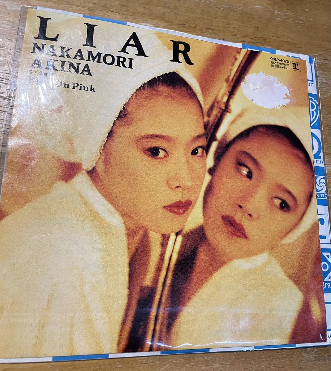 Yahoo!オークション -「中森明菜 liar」(レコード) の落札相場・落札価格