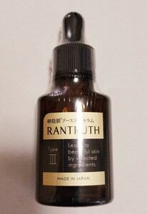 RANTRUTH ラントゥルース 卵殻膜ブースターセラム 導入美容液 20ml