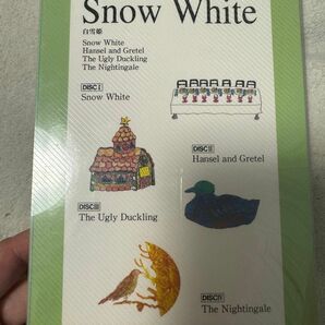 　snow white Labo ラボ教育センター