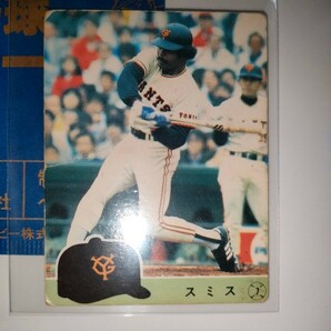 スミス 84 カルビープロ野球チップス No.80 読売ジャイアンツの画像1