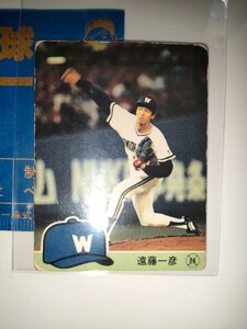 遠藤一彦　84 カルビープロ野球チップス No.92　大洋ホエールズ