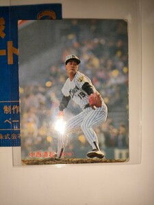 中西清起　87 カルビープロ野球チップス No.270　阪神タイガース