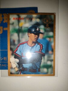 西村徳文　87 カルビープロ野球チップス 金枠 No.373　ロッテオリオンズ