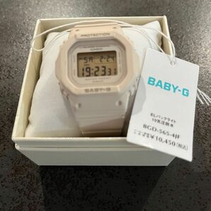 カシオ CASIO Baby-G ベビージー BGD-565-4JF