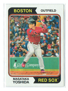 【吉田正尚 ／ Masataka Yoshida】2023 Topps Heritage High Number #542 ★ Boston Red Sox レッドソックス ★ RC ルーキーカード