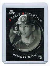 オンライン限定！【吉田正尚 ／ Masataka Yoshida】2023 TOPPS B&W BLACK & WHITE #RR6 ★ Red Sox レッドソックス ★ RC ルーキー_画像1