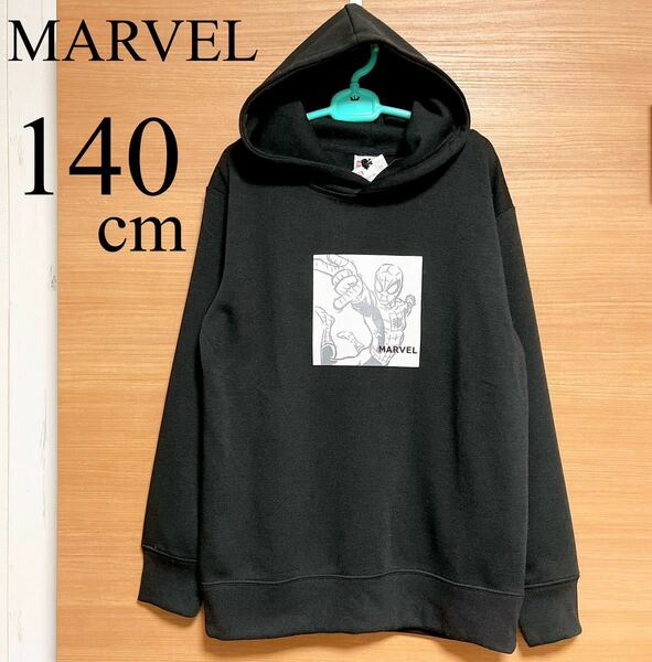 MARVEL/マーベル/パーカー/フード/フード付き/スパイダーマン/140cm/男の子/男児/marvel/子供/黒/長袖/Tシャツ/カットソー/春/秋/冬/新品