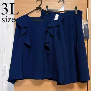  formal / lady's / tops / skirt / navy / frill /2XL/3L/ large size / easy / setup / top and bottom set / new goods / go in . type / graduation ceremony 