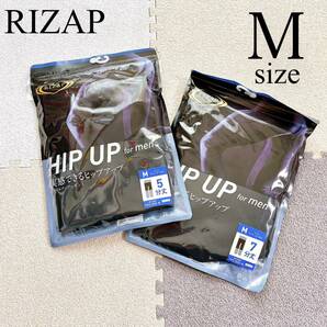 RIZAP/ライザップ/レギンス/ヒップアップ/メンズ/男性用/スタイルアップレギンス/HIP UP/黒/ブラック/M/5分丈/7分丈/グンゼ/新品/未開封