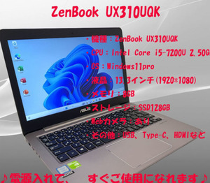 2019office certification settled /ASUS/ZenBook UX310UQK/NVDIA GEFORCE 940MX/i5/7 generation /13.3 type / camera 