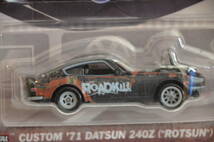 Hot Wheels 2024 POP CULTURE CUSTOM '71 DATSUN 240Z ROTSUN 2台セット MOTORTREND★HW ホットウィール FAIRLADY ダットサン ロットソン_画像3