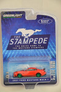 レア★GREENLIGHT THE STAMPEDE 2021 FORD MUSTANG MACH 1 Chase ★GL グリーンライト グリーンマシーン フォード マスタング マッハ