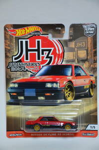 Hot Wheels JAPAN HISTORICS 3 NISSAN SKYLINE RS (KDR30) #1/5★HW ホットウィール ジャパン ヒストリックス ニッサン スカイライン