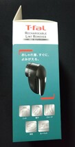 T-fal ティファール充電式2way毛玉クリーナー_画像3