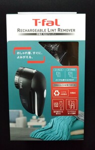 T-fal ティファール充電式2way毛玉クリーナー