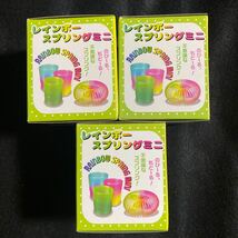 レインボースプリングミニ★全3色セット★イエロー・ピンク・グリーン_画像4