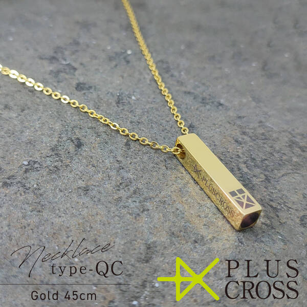 スポーツネックレス PLUSCROSS QC Gold 45cm おしゃれ ファッション 普段使い テニス ゴルフ マラソン 電磁波対策 健康 ストレス 【新品】