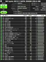 ◆送料無料◆M.2 SSD SATA【SK Hynix HFS256G39TNF】256GB 1本_画像2