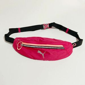 PUMA ☆ ランニングポーチ ウエストポーチ ウエストバッグ ボディバッグ ピンク 12×33cm ランニング ハイキング アウトドア プーマ■SBA25