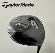 【新品・US仕様】TaylorMade テーラーメイド Qi10 LS Driver ドライバー 8.0度/Tensei AV Limited 65 Flex S tmqi10lslmt65flxs_画像1