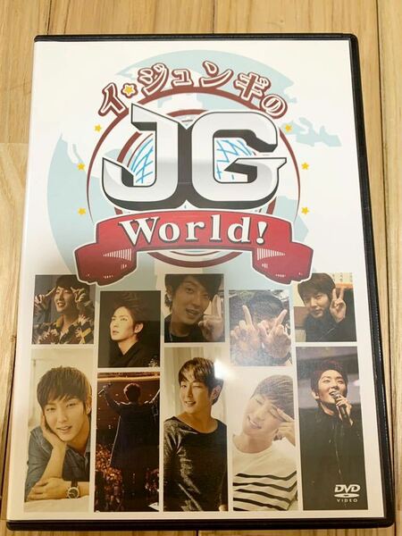 イ・ジュンギのJG World DVD